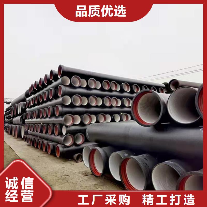 球墨铸铁管-k9球墨铸铁管源头厂商