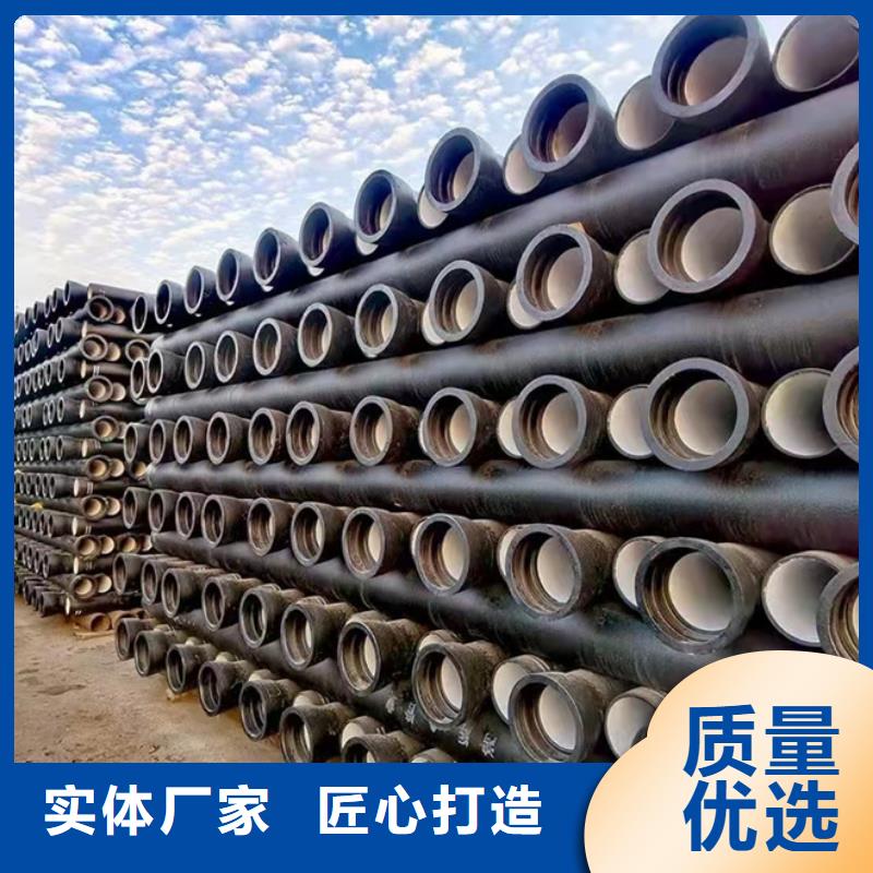 球墨铸铁管-供水球墨铸铁管来电咨询