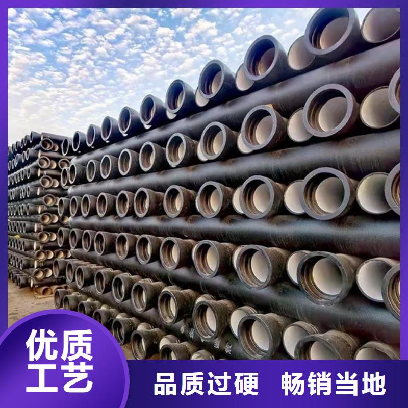 球墨铸铁管 柔性铸铁管的简单介绍