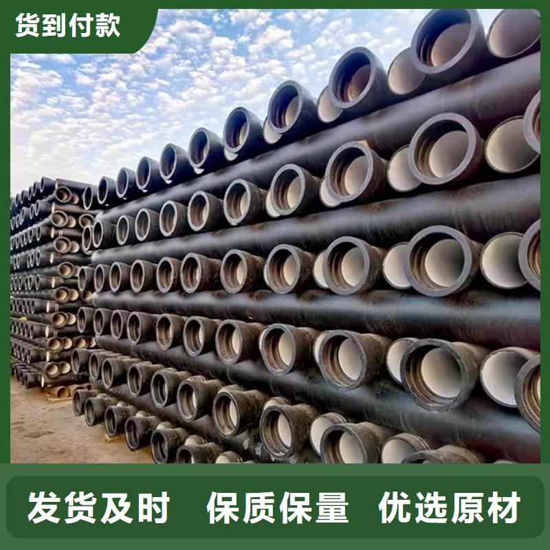 球墨铸铁管,A型铸铁管厂符合标准