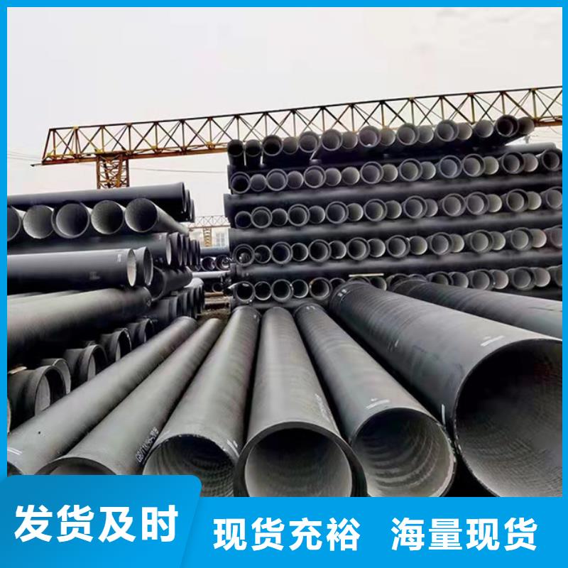 球墨铸铁管,k9球墨铸铁管品牌大厂家