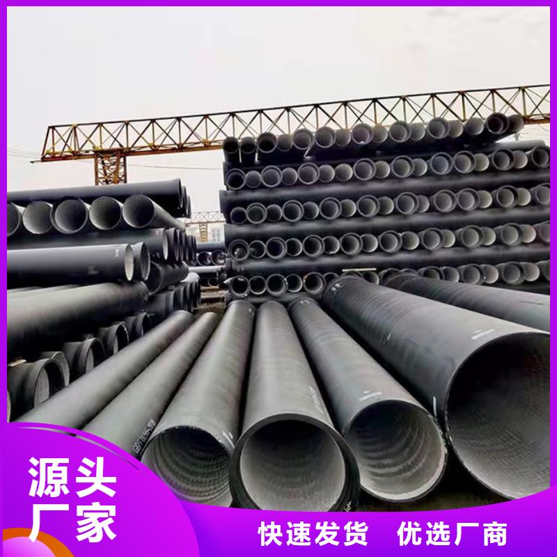球墨铸铁管球墨给水管0中间商差价