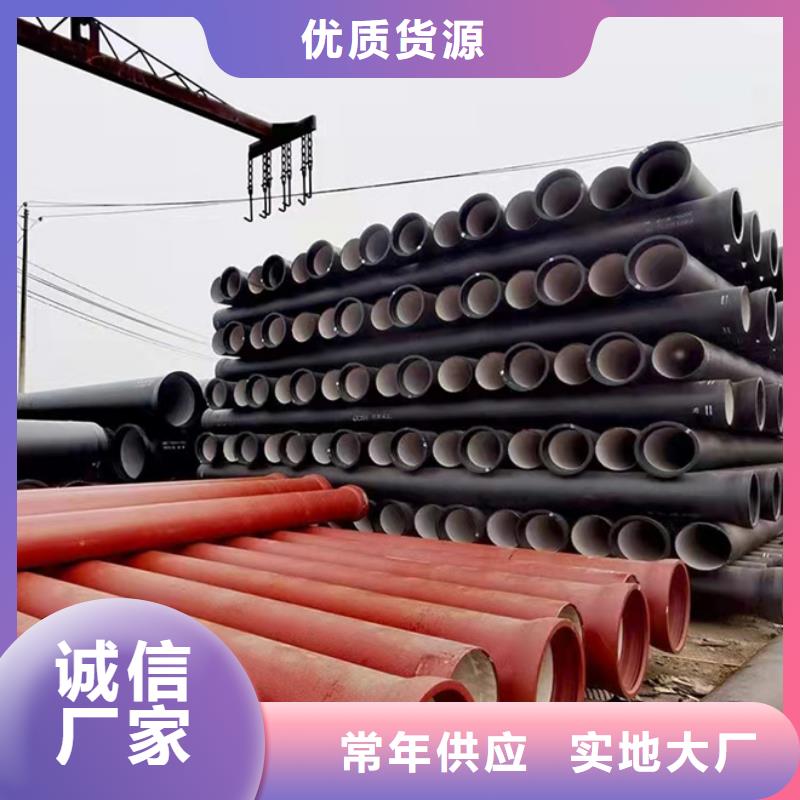 球墨铸铁管 机制铸铁管质量检测