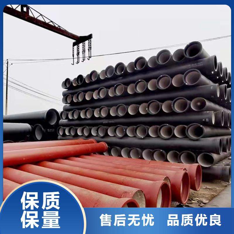 球墨铸铁管球墨铸管厂家大量现货