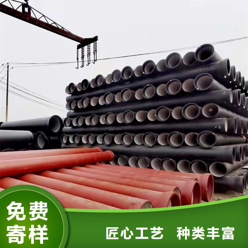 【球墨铸铁管】B型柔性铸铁管源头采购