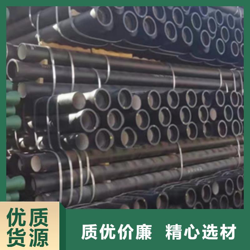 球墨铸铁管给水球墨铸铁管工期短发货快