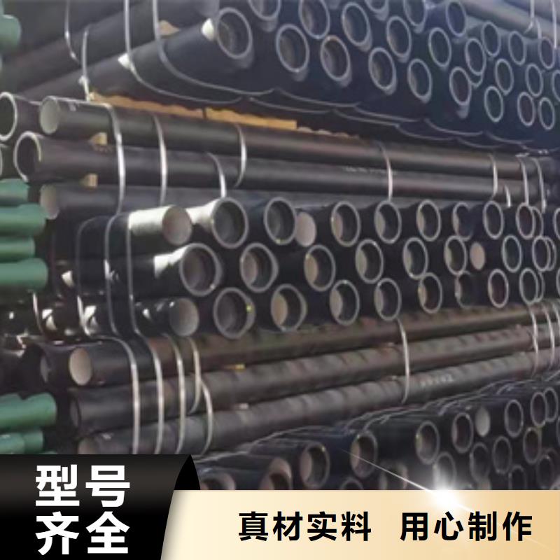 球墨铸铁管k7球墨铸铁管工厂批发