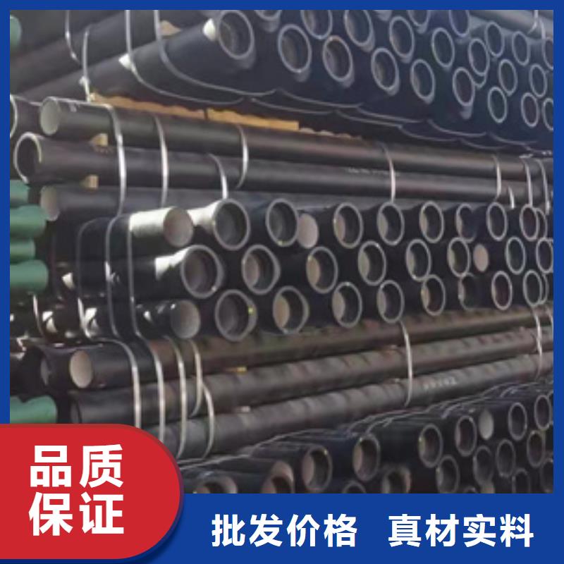 k9球墨铸铁管厂家视频-连云港市k9球墨铸铁管厂家-本土可服务区域连云|海州|南通|无锡|徐州|苏州|镇江|常州|宿迁