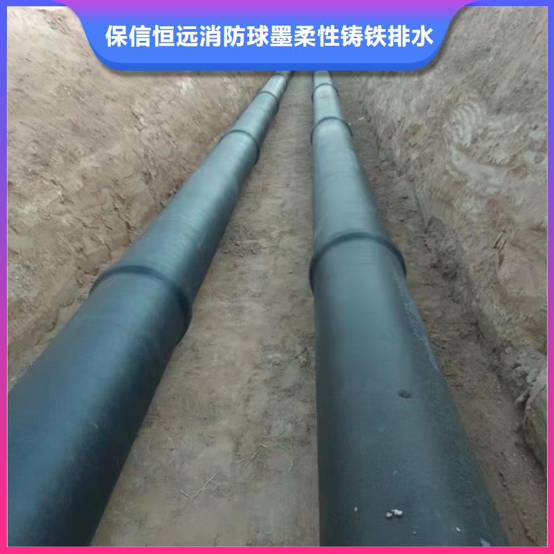 球墨铸铁管-新兴球墨铸管大品牌值得信赖