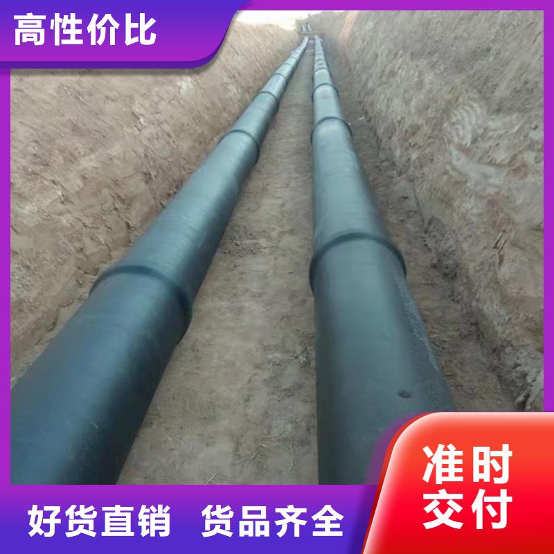 球墨铸铁管-铸铁管免费寄样
