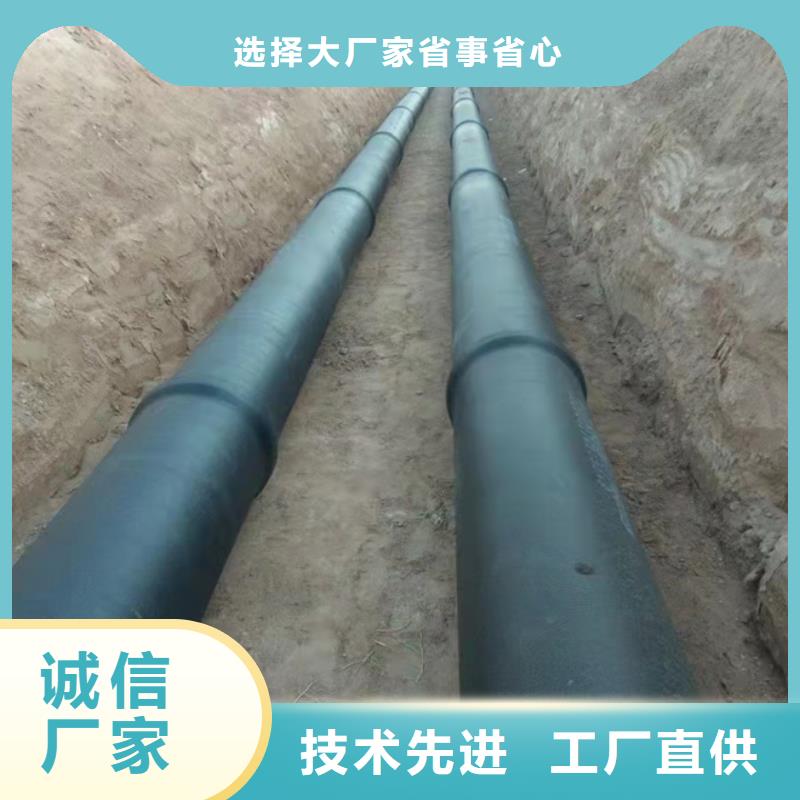 球墨铸铁管_【球墨铸铁管】畅销本地
