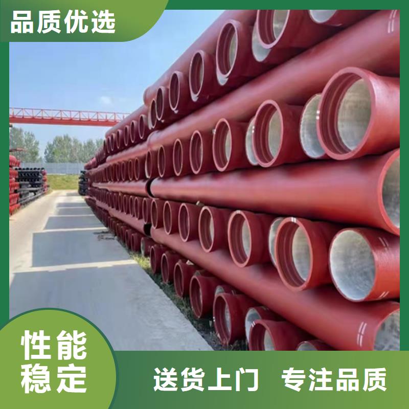 球墨铸铁管,A型铸铁管厂符合标准