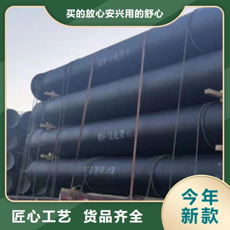球墨铸铁管球墨管的图文介绍