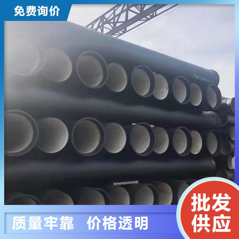 球墨铸铁管-铸铁管定制定做