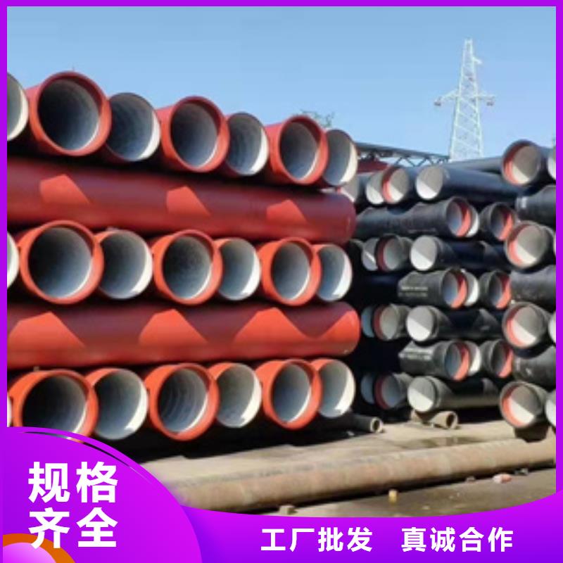 k9球墨铸铁管厂家视频-k9球墨铸铁管厂家|甘肃省|临夏|武威|甘南|张掖|金昌|酒泉