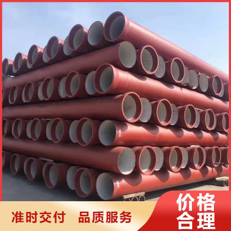 球墨铸铁管机制铸铁管质检合格发货