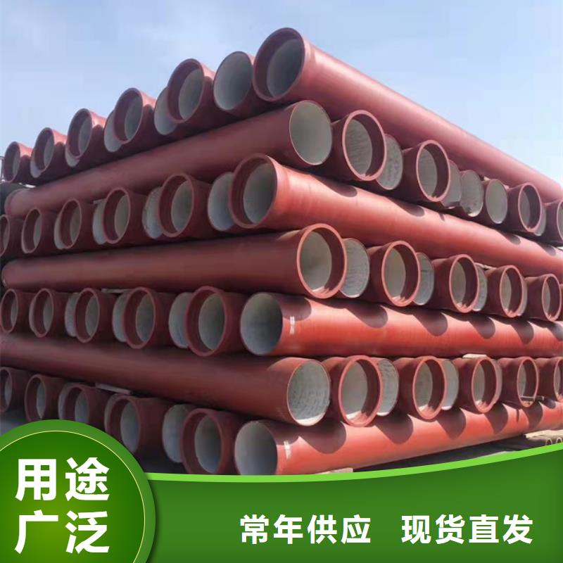 球墨铸铁管-新兴球墨铸管大品牌值得信赖