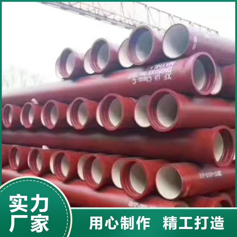 球墨铸铁管 k9球墨铸铁管产品细节参数