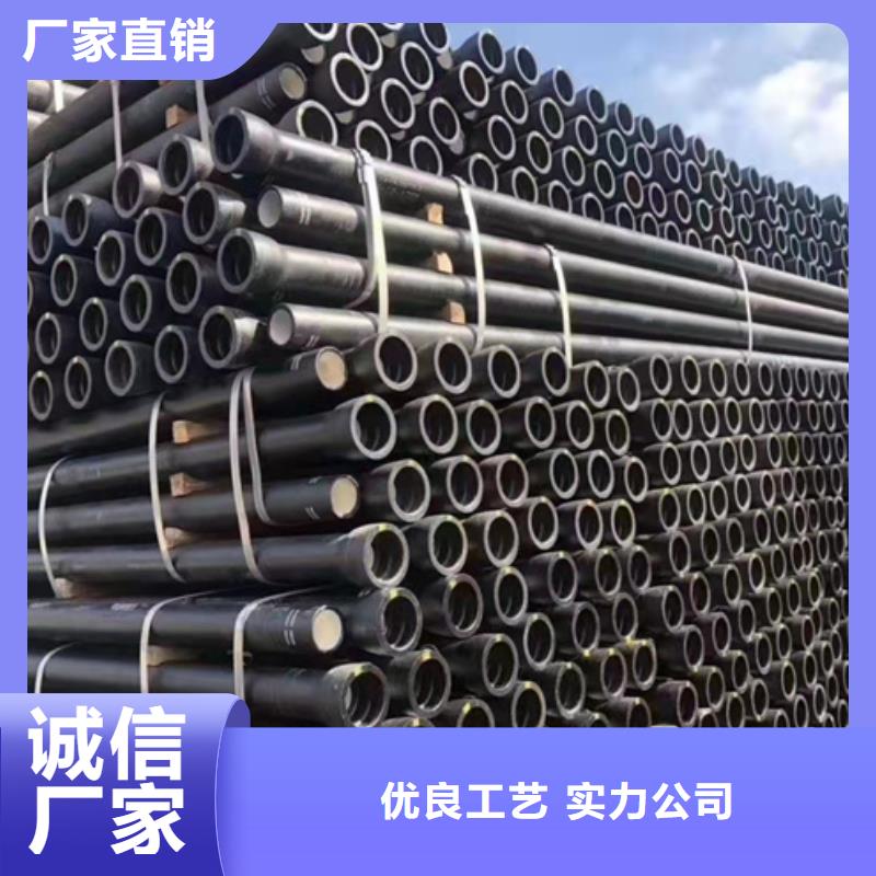  球墨铸铁管质量优价格低