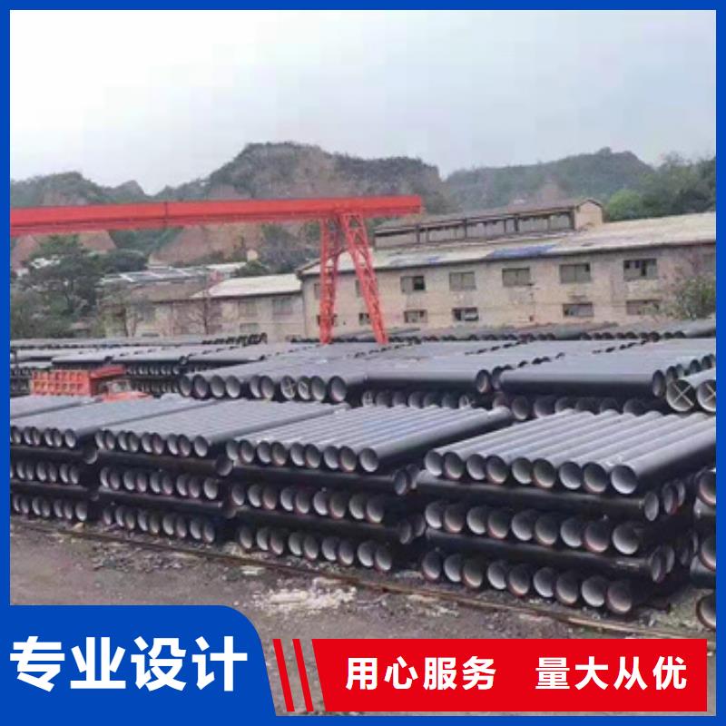 球墨铸铁管新兴铸管供应商物流配货上门