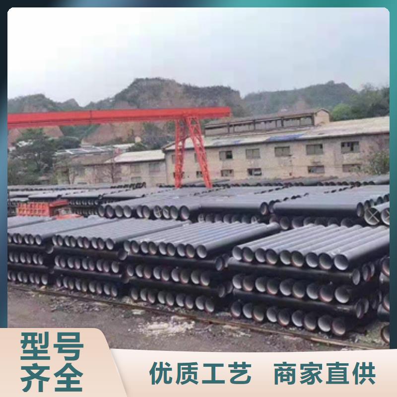 k9球墨铸铁管厂家视频-连云港市k9球墨铸铁管厂家-本土可服务区域连云|海州|南通|无锡|徐州|苏州|镇江|常州|宿迁