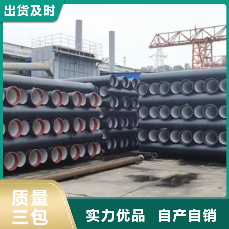 球墨铸铁管,泫氏铸铁管优质货源