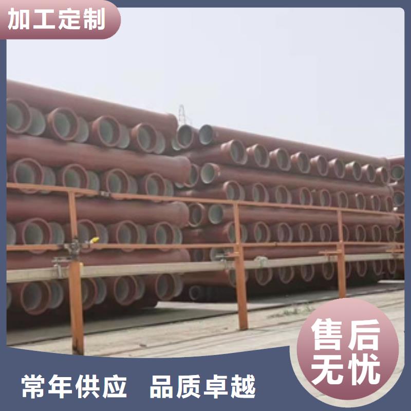 陵水县永通球墨铸铁管单价