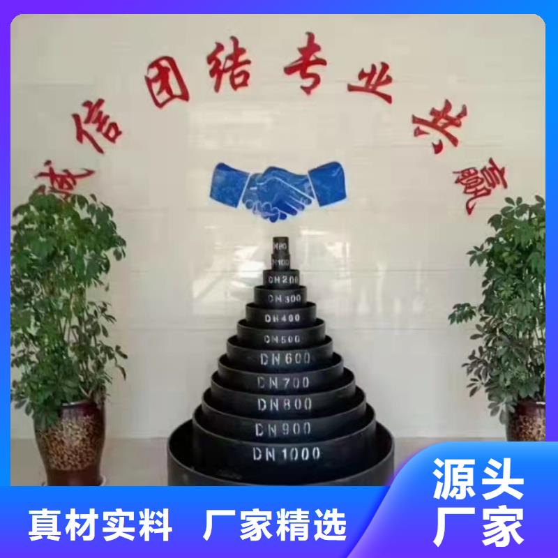 球墨铸铁管泫氏铸铁管量大更优惠