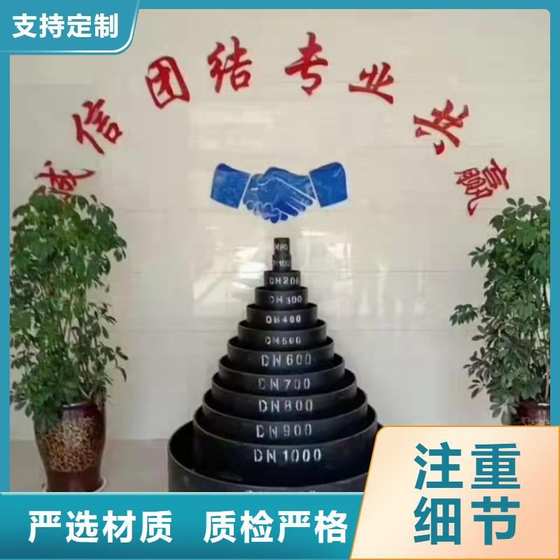 k9球墨铸铁管厂家视频-k9球墨铸铁管厂家-保信恒远消防球墨柔性铸铁排水排污给水管件商贸(眉山市分公司)服务区域洪雅|东坡|雅安|巴中|阿坝|内江|成都