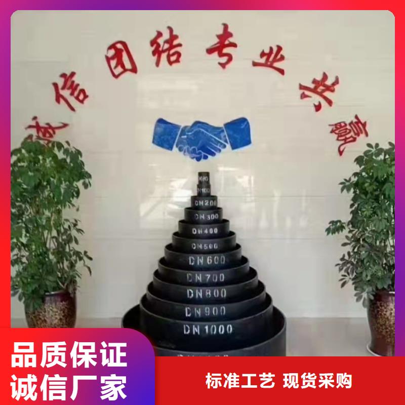 球墨铸铁管k9球墨铸铁管支持加工定制