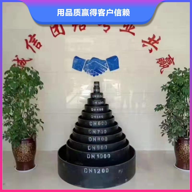 球墨铸铁管柔性铸铁管根据要求定制