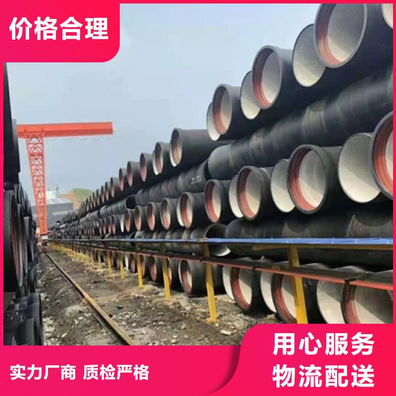 球墨铸铁管新兴铸铁管质量可靠