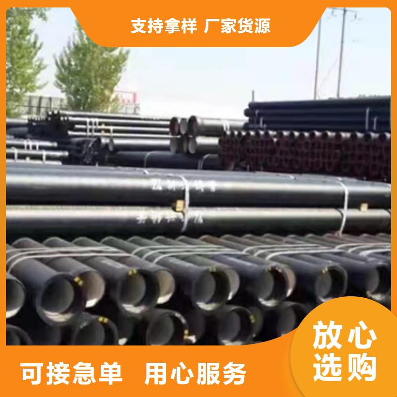 球墨铸铁管-铸铁管定制定做