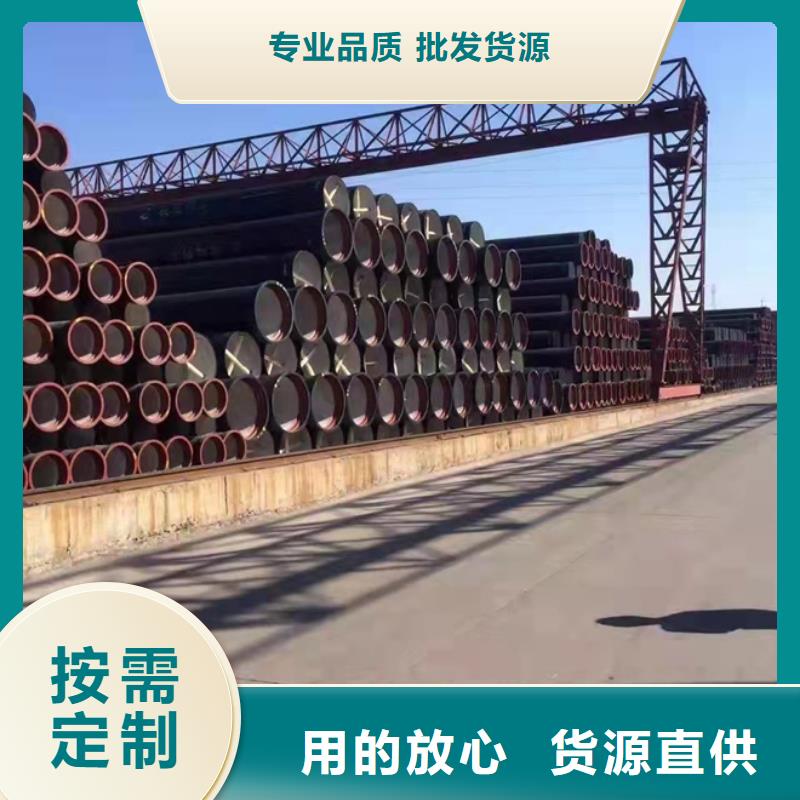 柔性铸管