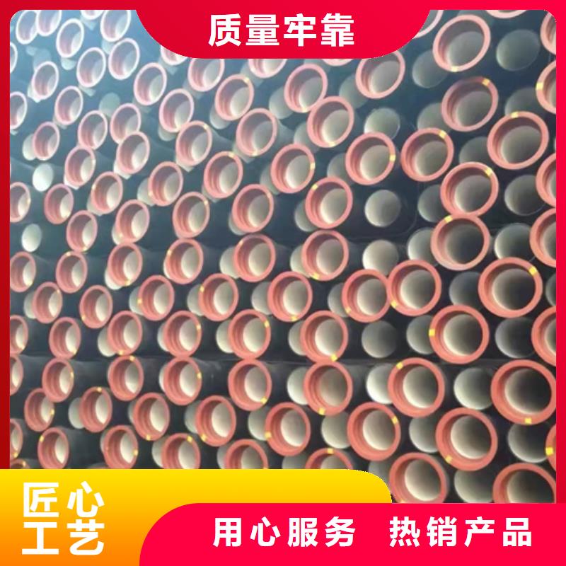 球墨铸铁管k9球墨铸铁管厂家品质有保障