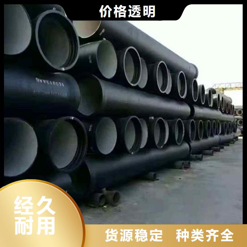 球墨铸铁管-铸铁管定制定做