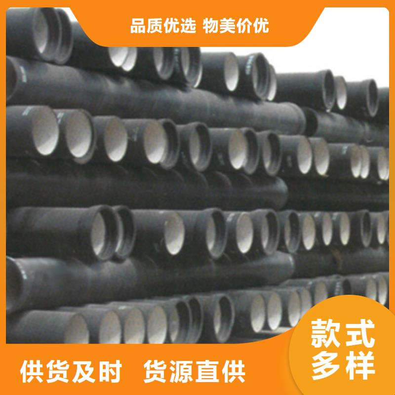 球墨铸铁管-K9球墨铸管真材实料