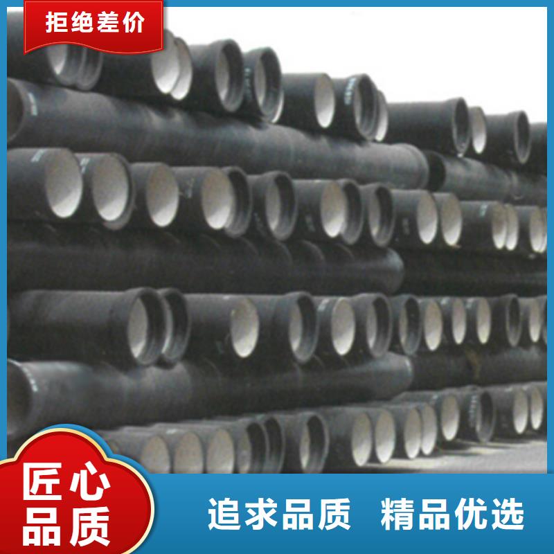 球墨铸铁管 球墨铸铁管厂家价格有优势