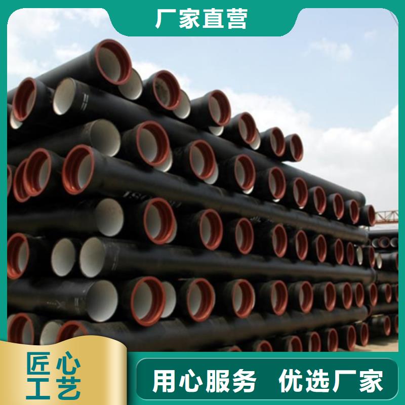 球墨铸铁管,球墨铸管批发支持定制加工