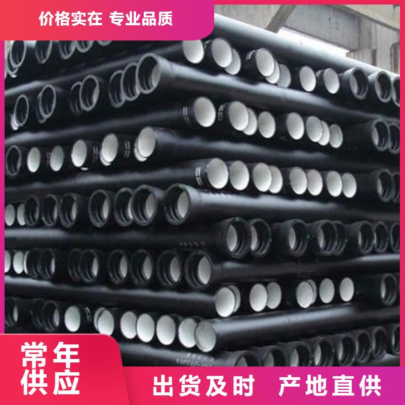  球墨铸铁管品牌企业
