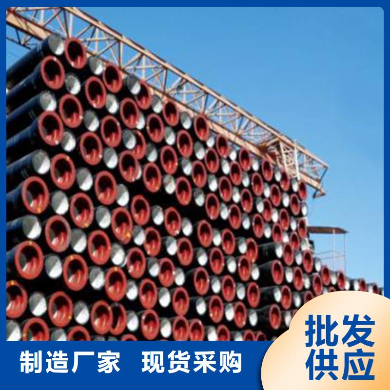  球墨铸铁管用途广泛