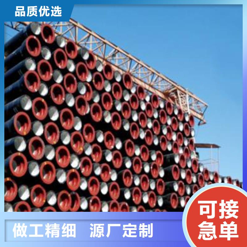 球墨铸铁管 柔性铸铁管的简单介绍