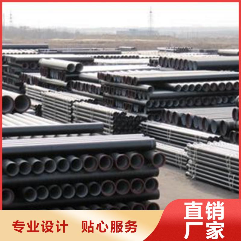 球墨铸铁管k9球墨铸铁管厂家库存丰富
