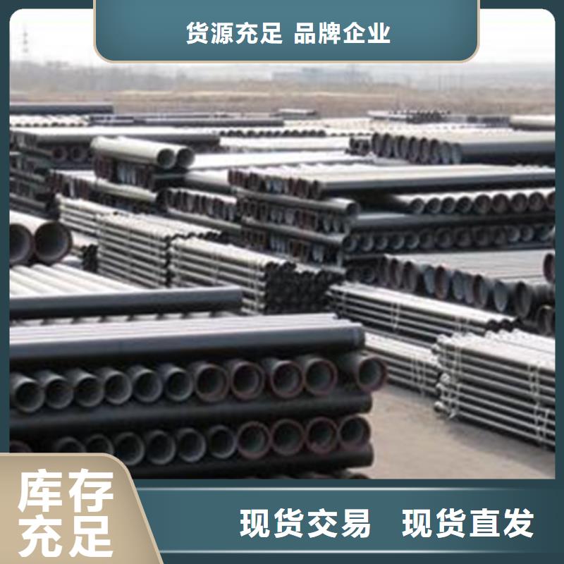 球墨铸铁管-给水球墨铸铁管厂家案例
