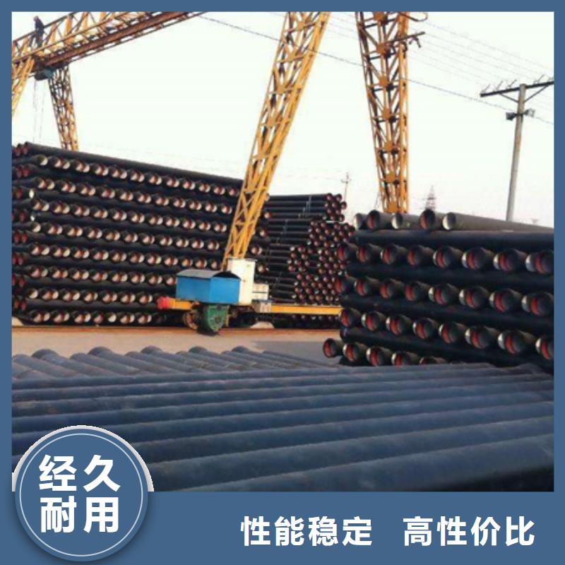 球墨铸铁管,新兴铸管质优价保