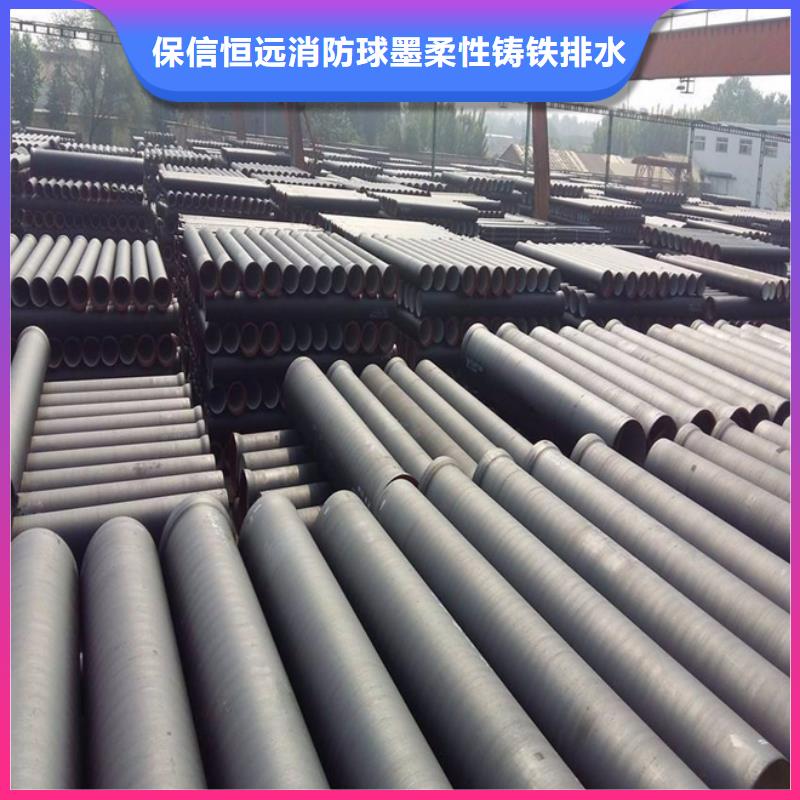 球墨铸铁管柔性铸铁管严选好货