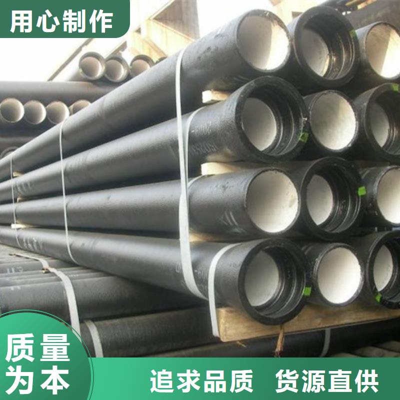 球墨铸铁管_消防球墨铸铁管产地采购