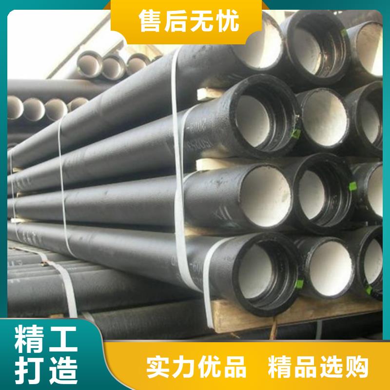 球墨铸铁管新兴铸铁管批发价格合理