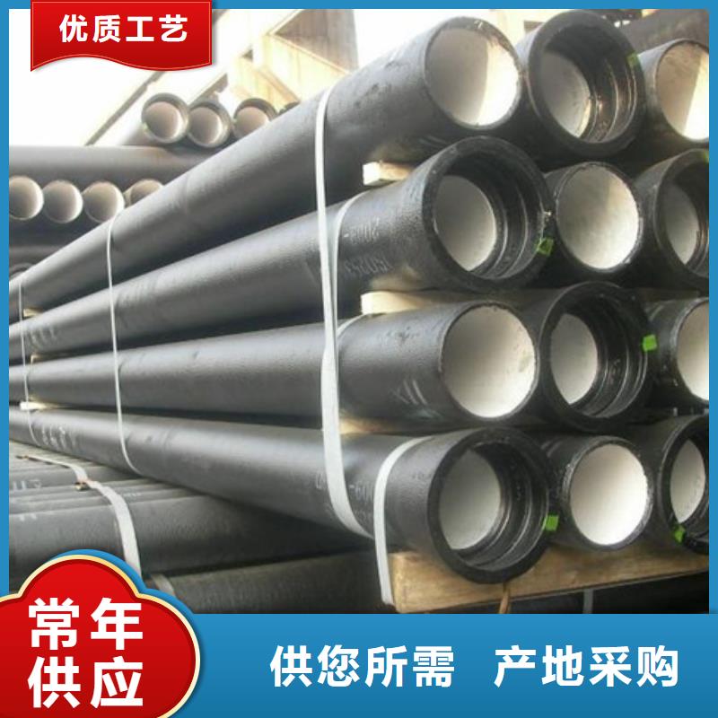 球墨铸铁管-球墨铸管厂匠心品质