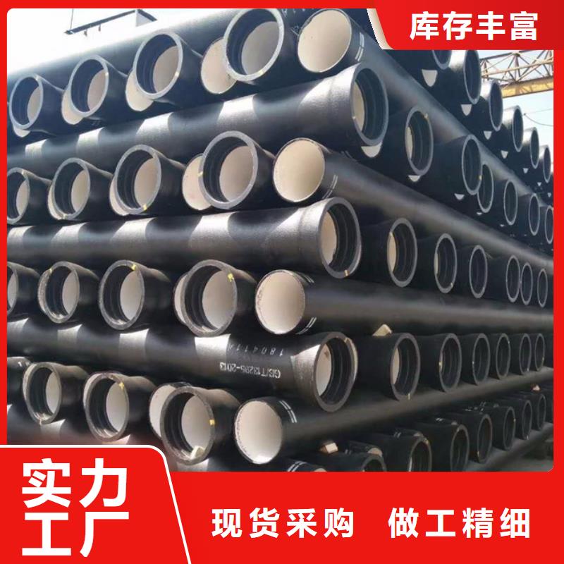 球墨铸铁管-k9球墨铸铁管源头厂商